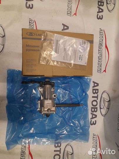 Рулевой редуктор на ваз 2107