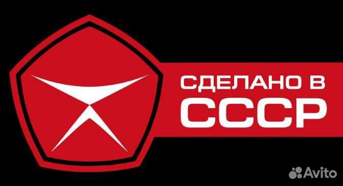 Декоративные вазы/салатник, Рубиновое стекло, СССР