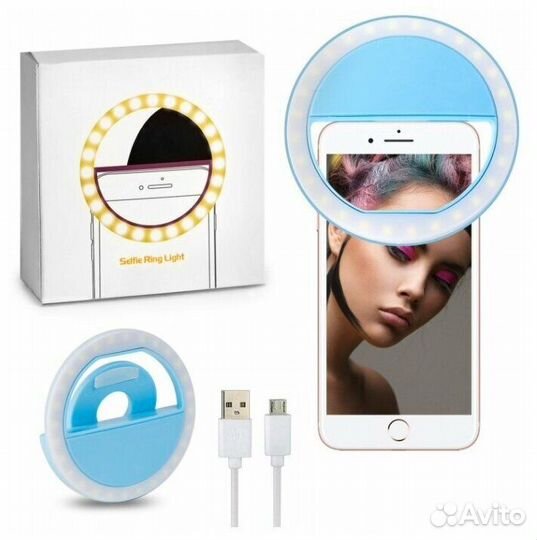 Кольцевая лампа для селфи