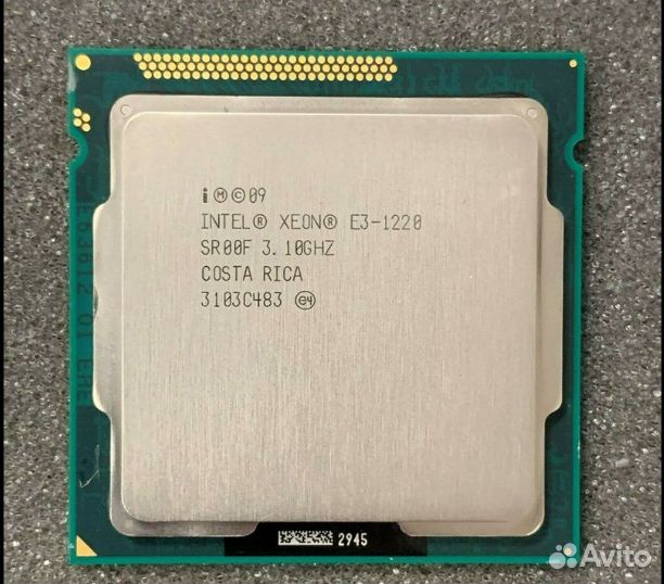 Xeon E3-1220