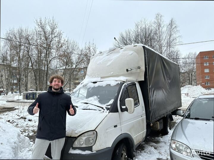 Грузоперевозки межгород с гарантией от 200кг