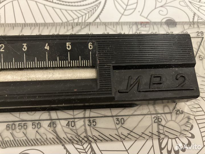 Линейка Ленинград ир2