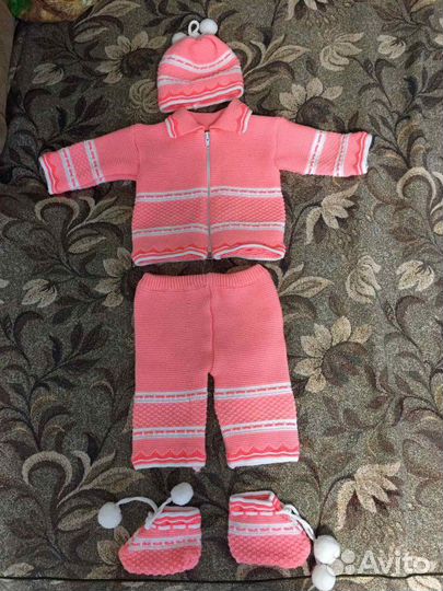 Костюм детский