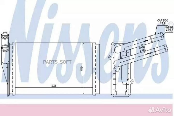 Радиатор отопителя skoda superb (2002) 2.0 TDI