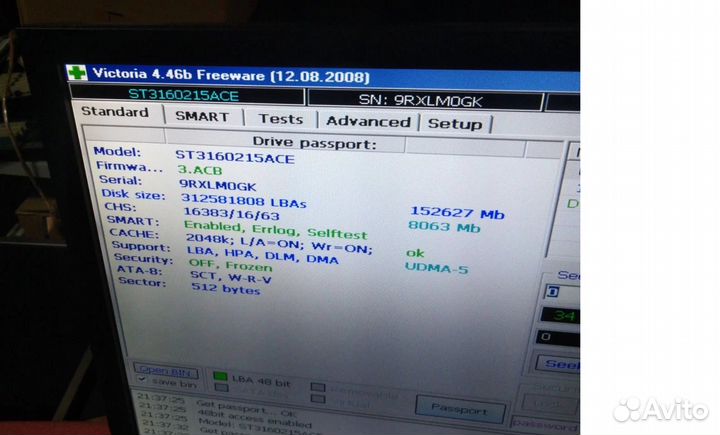 Seagate DB35.3 ST3160215ACE для видеонаблюдения