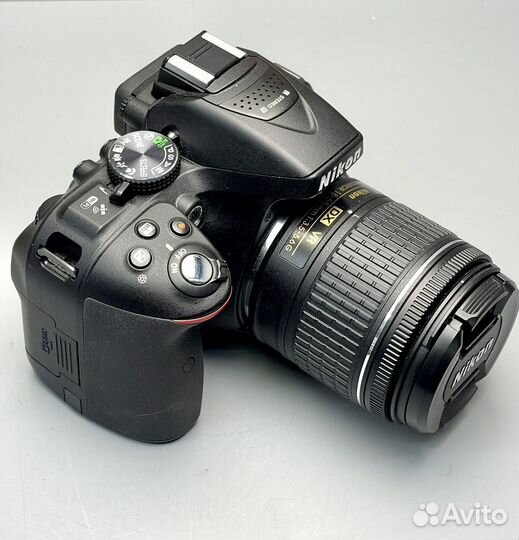Nikon d5300 kit