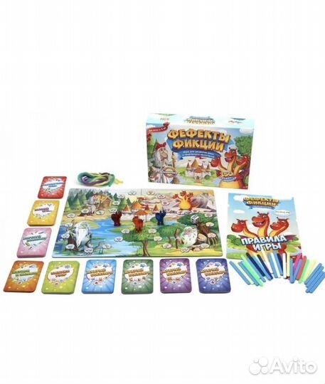 Настольные игры Фефекты фикции