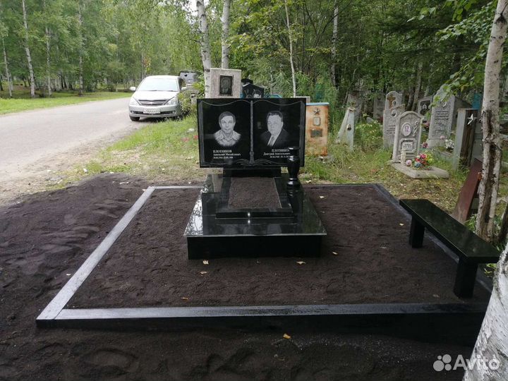 Благоустройство мест захоронений