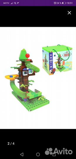 Развивающие игрушки