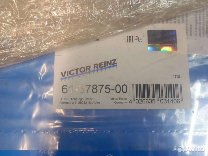 Прокладка гбц Ореl corsa D 1.4