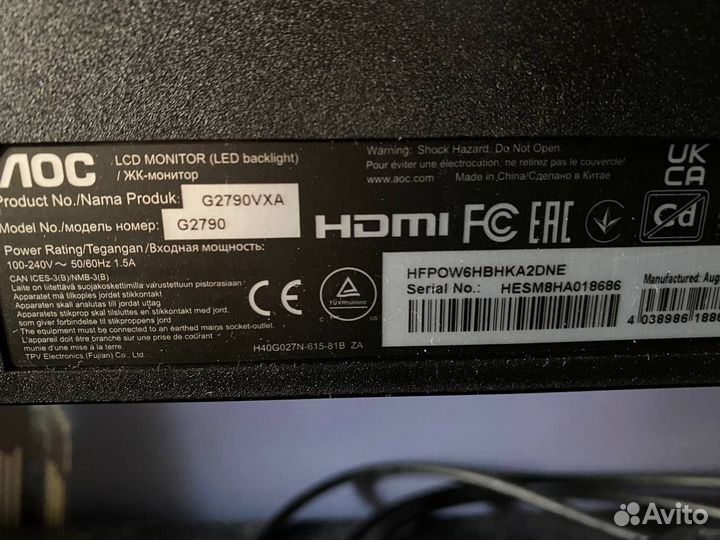 Монитор AOC G2790