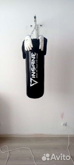 Боксерский мешок