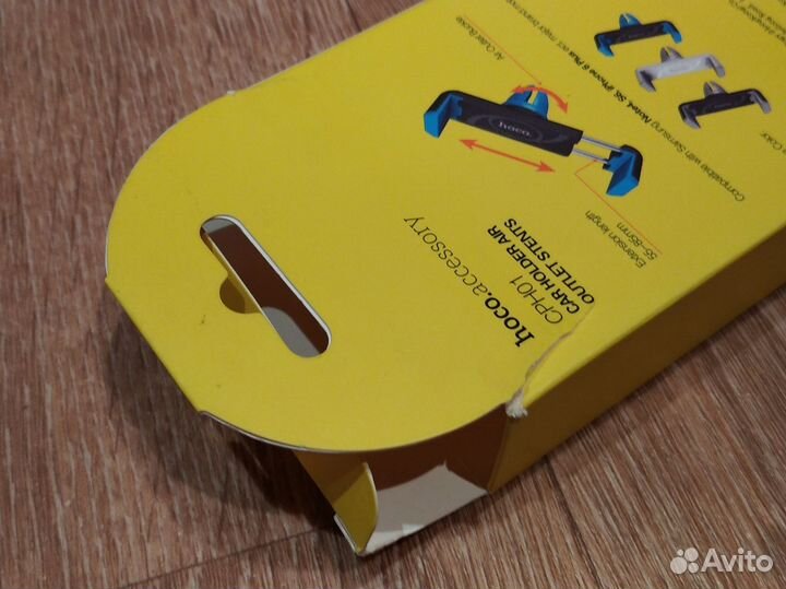 Держатель автомобильный Hoco CPH01 в воздуховод