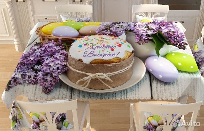 Новые фотоскатерти 3 д Принт Пасха, Новый год