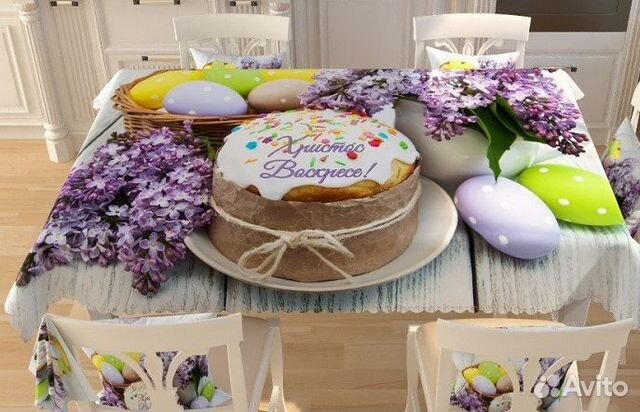 Новые фотоскатерти 3 д Принт Пасха, Новый год