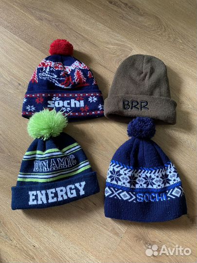 Шапки детские 2-5 лет