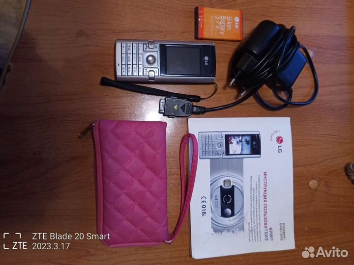 Раритетный Мобильный кнопочный телефон LG B2250