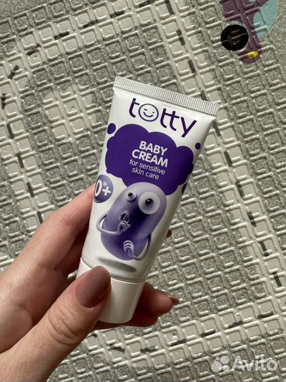 Крем под подгузник запечатанный