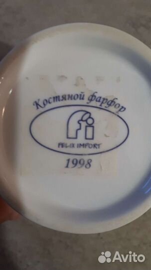 Чашки для кофе