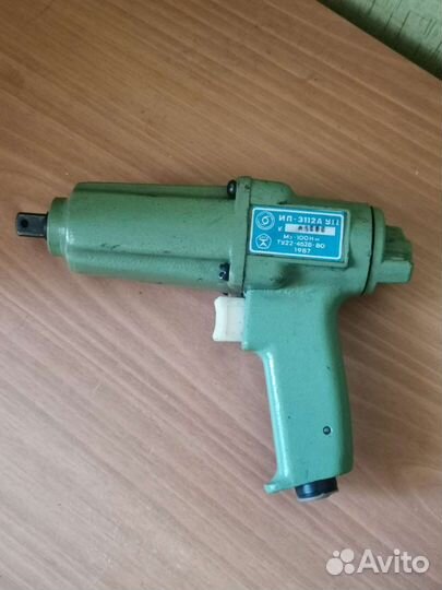 Гайковерт пневматический ип-3112-А