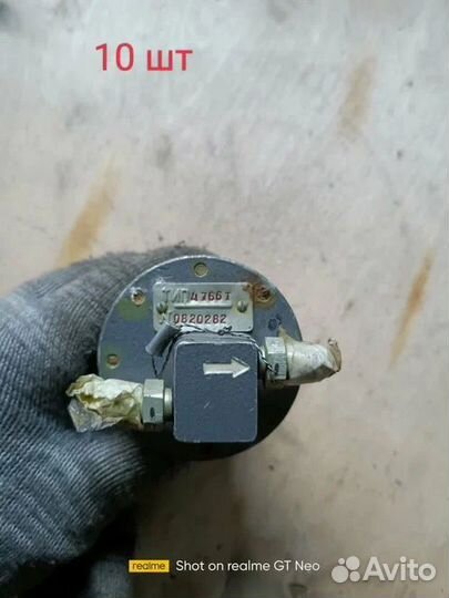 4766т клапан предохранительный