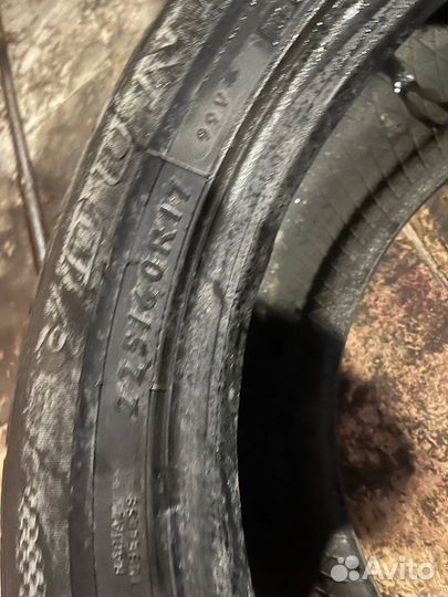 Dunlop SP Sport Maxx TT 225/60 R17