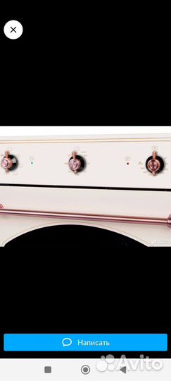 Электрический духовой шкаф новый