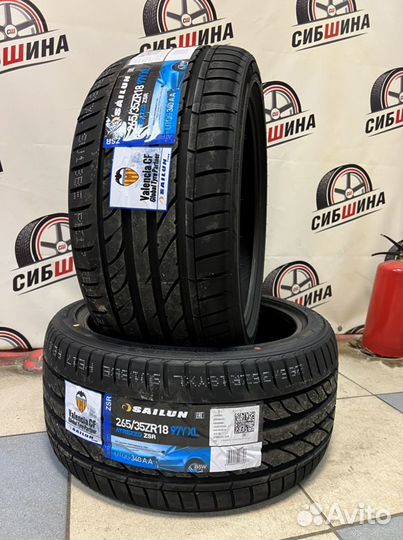 Sailun Atrezzo ZSR 265/35 R18 97Y