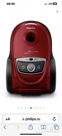 Пылесос Philips