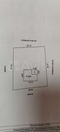 Дом 89 м² на участке 8 сот.