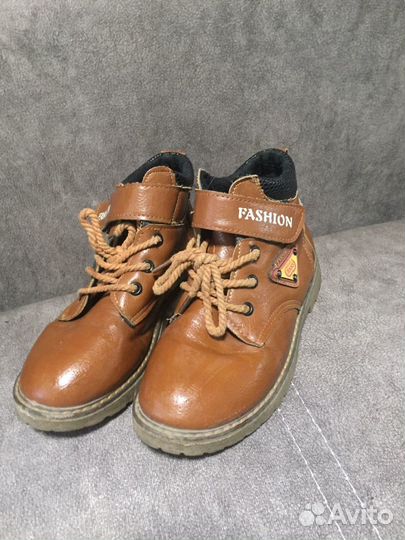 Ботинки детские демисезонные