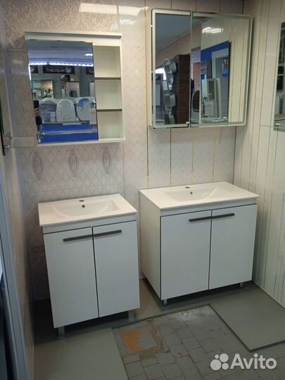 Тумба под раковину в ванну напольная 60 см