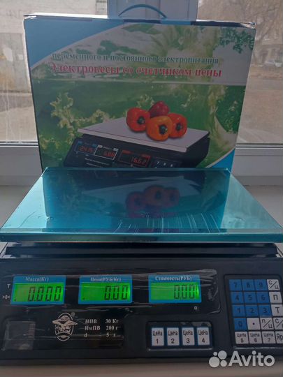 Торговые весы до 30 кг