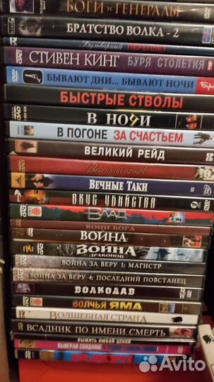DVD -диски в алфавитном порядке
