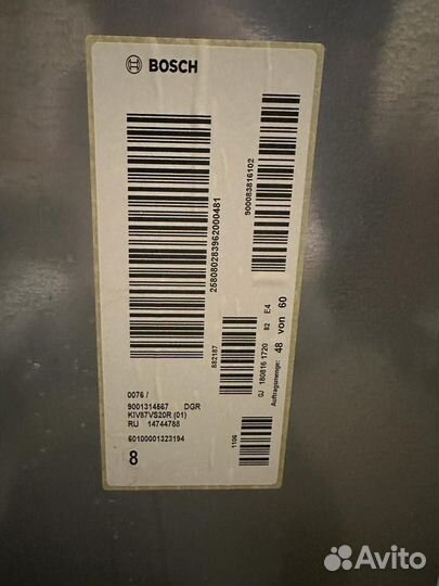 Встраиваемый холодильник Bosch KIV87VS20R