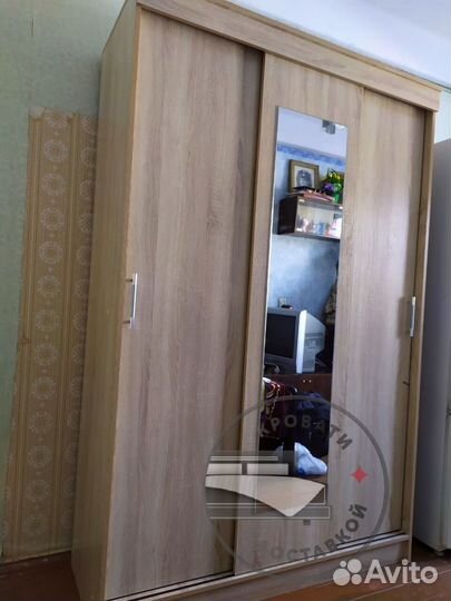 Шкаф купе