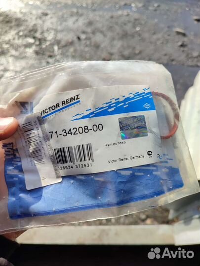 Прокладки впускного коллектора VW audi