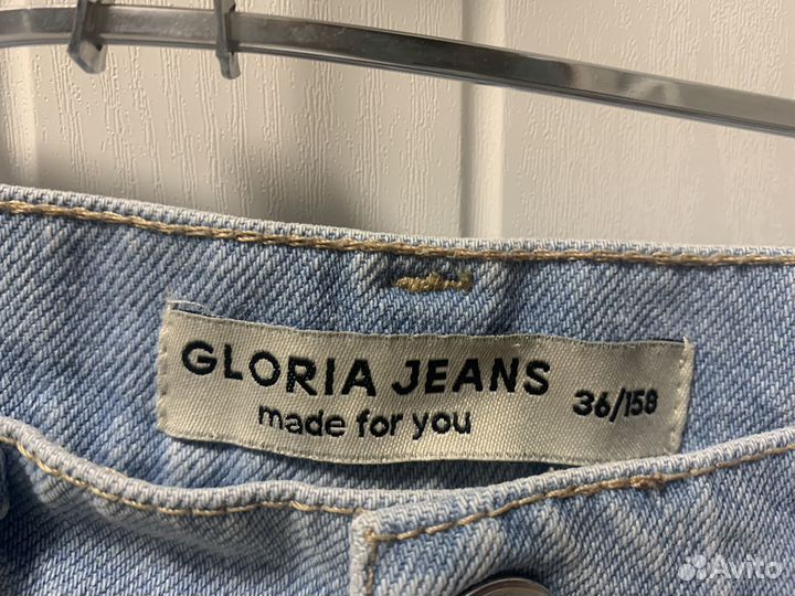 Джинсы gloria jeans
