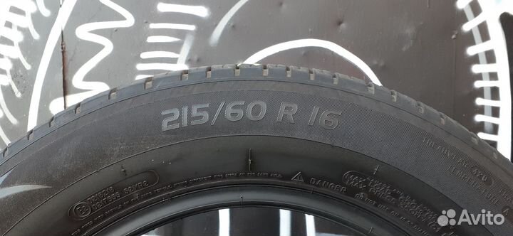 Michelin Energy XM2 215/60 R16