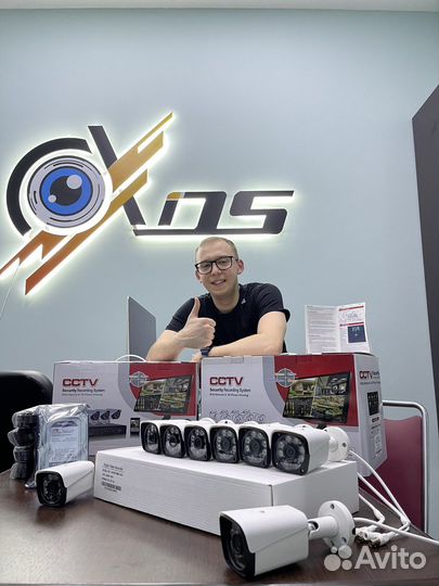 Комплект видеонаблюдения 8 камер улица full HD