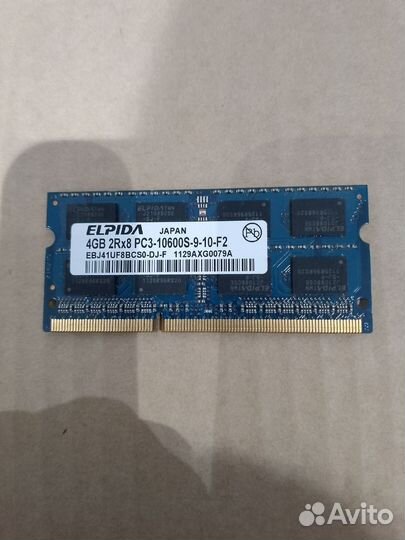 Оперативная память для ноутбука DDR3 4 GB 2 GB