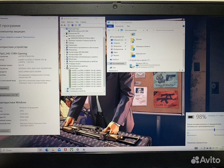 Огромный игровой ноутбук i5/9th/16gb/GTX1650/M.2