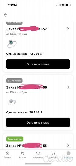 300 за любое количество бонусов. соколов