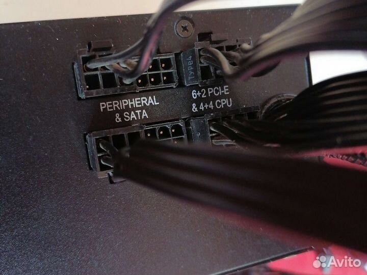 Corsair cx750m
