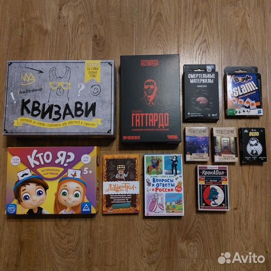 Настольные игры на любой вкус