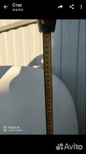 Обтекатель на крышу газель