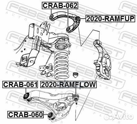 Сайлентблок рычага нижн передний dodge RAM IV 0