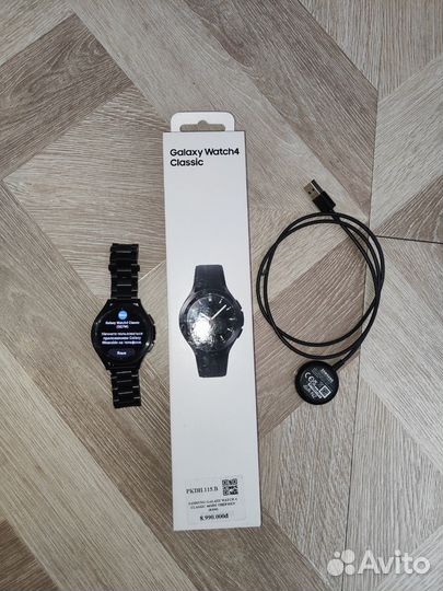 Samsung Galaxy Watch 4 classic 46mm