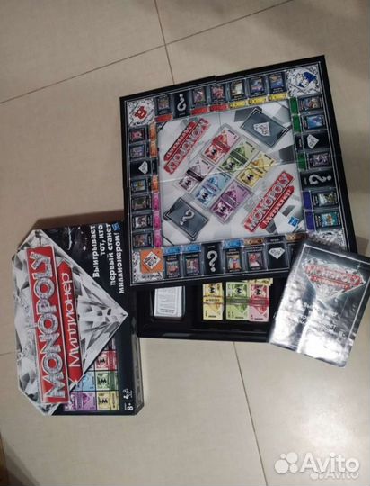 Монополия Миллионер