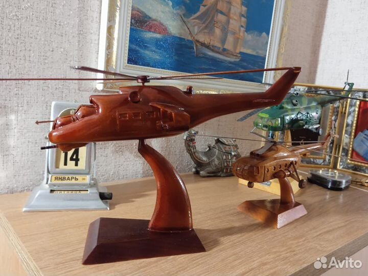 Вертолёт Ми-24